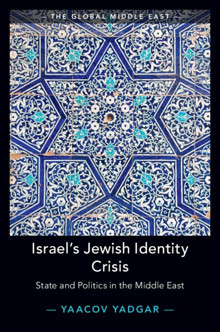 Yaacov's book
