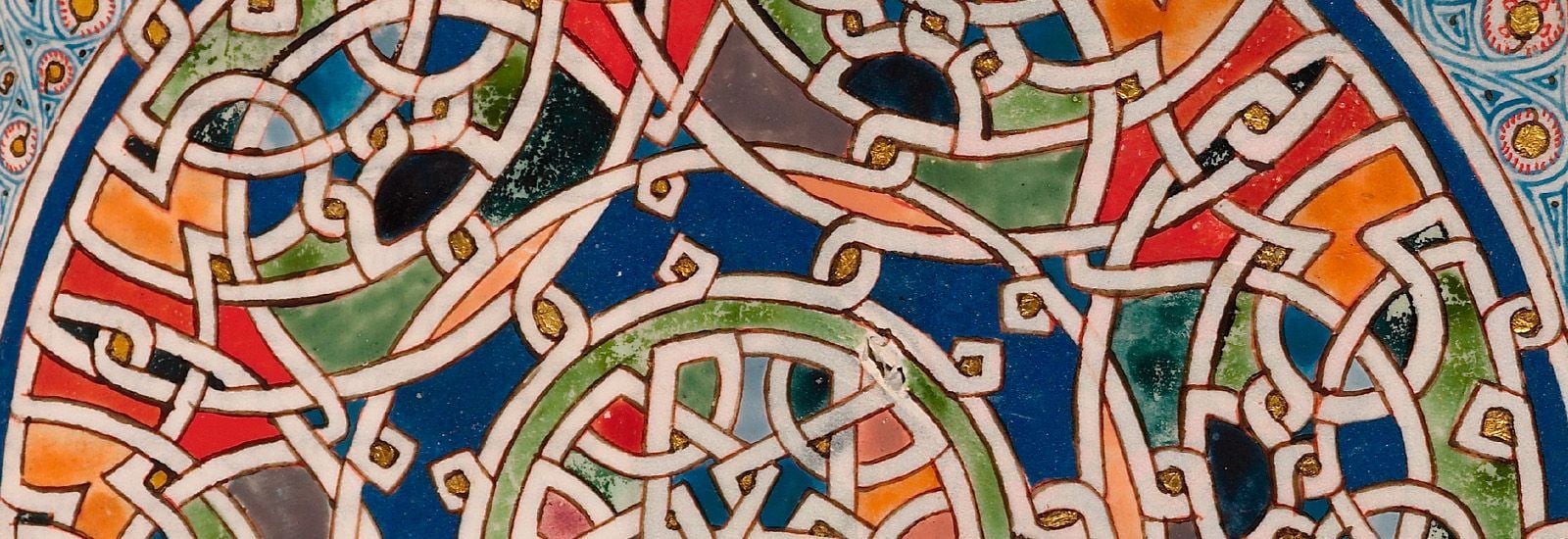 An image from the Kennicott Bible, f. 325b.